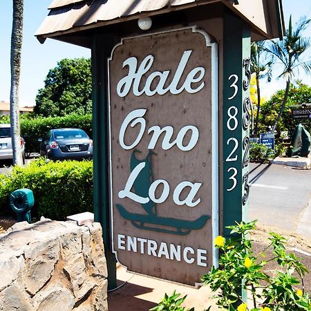 Hale Ono Loa 208 Apartment Napili-Honokowai Екстериор снимка
